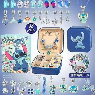 💥Stitch i Labubu set pandora 1.999 din Set sadrži: 35 raznih na lalafo.rs — 1 💥Stitch i Labubu set pandora 1.999 din Set sadrži: 35 raznih — 1