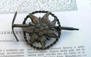 Antiques: Posrebrena švajcarska planinarska značka 6 komada. ŠEST ZNAČAKA! Dobro at lalafo.rs — 4 Antiques: Posrebrena švajcarska planinarska značka 6 komada. ŠEST ZNAČAKA! Dobro — 4