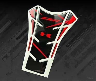 Nalepnice Kawasaki ZZR Tank pad - 3D Stikeri - 2441 📌 Opis: Nalepnice na lalafo.rs Nalepnice Kawasaki ZZR Tank pad - 3D Stikeri - 2441 📌 Opis: Nalepnice