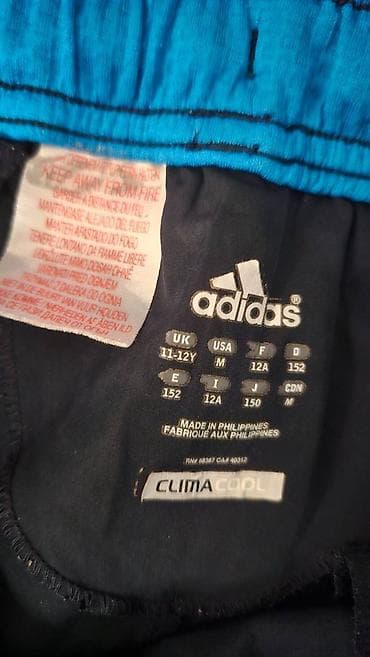 Adidas šorts u veličini 152 at lalafo.rs — 3 Adidas šorts u veličini 152 — 3