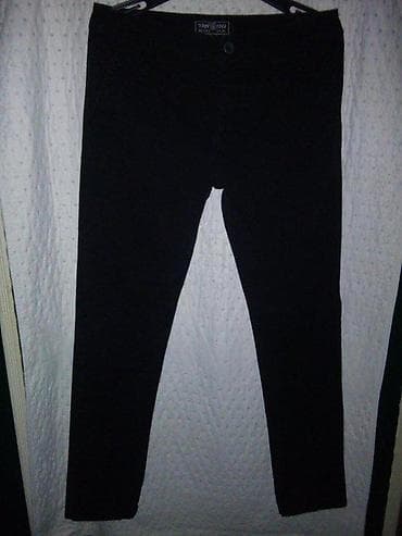 Personal Items: TERRANOVA MUSKE CHINO PANTALONE ORIGINAL TOP STANJE AKCIJA | Nijedna at lalafo.rs — 1 Personal Items: TERRANOVA MUSKE CHINO PANTALONE ORIGINAL TOP STANJE AKCIJA | Nijedna — 1