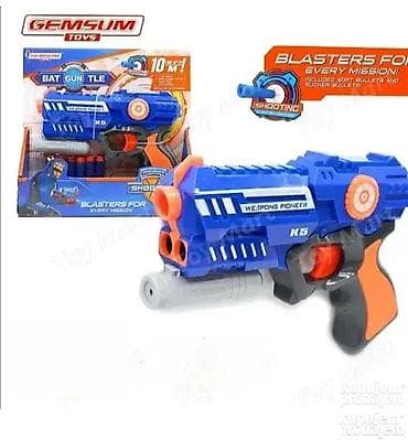 Nerf k5 blaster do 10m. nerf k5 blaster do 10m 309 nerf k5 blaster do na lalafo.rs — 1 Nerf k5 blaster do 10m. nerf k5 blaster do 10m 309 nerf k5 blaster do — 1