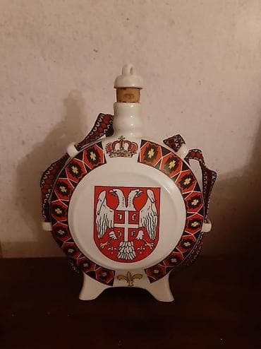Art & Collectibles: Keramička čutura sa postoljem i kaišem – etno motivi Keramička čutura at lalafo.rs — 1 Art & Collectibles: Keramička čutura sa postoljem i kaišem – etno motivi Keramička čutura — 1