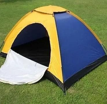 Šator za 4 osobe 🏕️ Idealno rešenje za kampovanje i zaštitu od na lalafo.rs — 1 Šator za 4 osobe 🏕️ Idealno rešenje za kampovanje i zaštitu od — 1