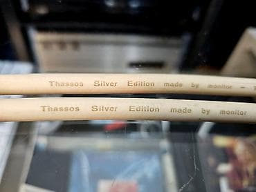 Monitor Thassos Silver Edition – stereo RCA interkonekcijski kabl - at lalafo.rs — 6 Monitor Thassos Silver Edition – stereo RCA interkonekcijski kabl - — 6