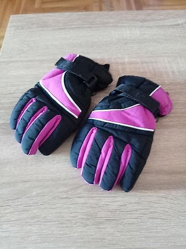 igrice za ps3: Kao nove dečije ski rukavice, bez oštećenja. Za uzrast otprilike 6-9 na lalafo.rs — 3 igrice za ps3: Kao nove dečije ski rukavice, bez oštećenja. Za uzrast otprilike 6-9 — 3