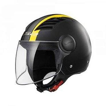 Equipment for cyclists: LS2 OF562 otvorena kaciga za skuter/motor - Tip: jet/otvorena kaciga at lalafo.rs — 8 Equipment for cyclists: LS2 OF562 otvorena kaciga za skuter/motor - Tip: jet/otvorena kaciga — 8