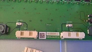 prsluk jaknica mango u: Philips 52PFL9606 u Delovima Mainboard 3104-313-65392 310432867641 na lalafo.rs — 8 prsluk jaknica mango u: Philips 52PFL9606 u Delovima Mainboard 3104-313-65392 310432867641 — 8