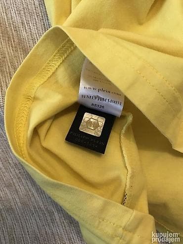Men's T-shirt Philipp Plein, bоја - Žuta na lalafo.rs — 6 Men's T-shirt Philipp Plein, bоја - Žuta — 6