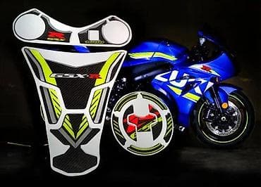 SUZUKI GSXR Komplet protektori CARBON - 1759 📌 Opis: Nalepnice za na lalafo.rs SUZUKI GSXR Komplet protektori CARBON - 1759 📌 Opis: Nalepnice za