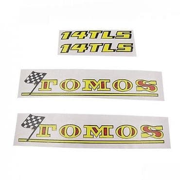 Set nalepnica za Tomos 14TLS - Komplet dekor nalepnica za moped Tomos na lalafo.rs Set nalepnica za Tomos 14TLS - Komplet dekor nalepnica za moped Tomos