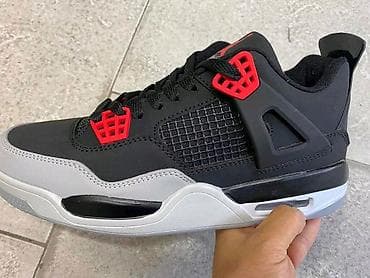 Jordan patike od 36 do 46 za samo 3300 din💋 na lalafo.rs — 6 Jordan patike od 36 do 46 za samo 3300 din💋 — 6