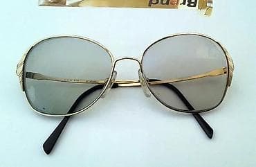 K - Austria 8113 dioptrijski ram ORIGINAL. Original. Fenomenalno na lalafo.rs — 3 K - Austria 8113 dioptrijski ram ORIGINAL. Original. Fenomenalno — 3