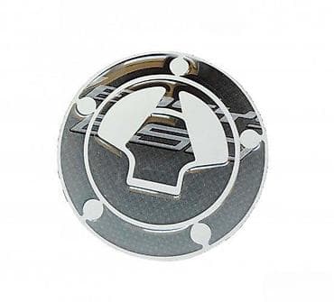 KAWASAKI VERSYS 650-štitnik čepa- 81 📌 Opis: Samolepljivi štitnik na lalafo.rs KAWASAKI VERSYS 650-štitnik čepa- 81 📌 Opis: Samolepljivi štitnik