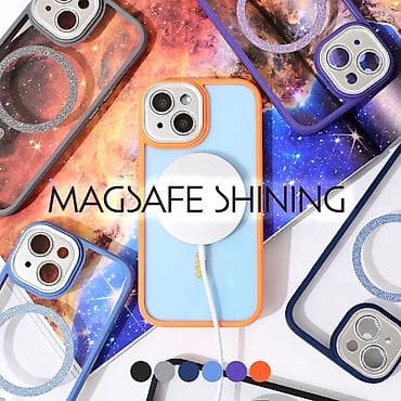 Maska Magsafe shining za iPhone 14 Pro 6.1 crna. Kataloški broj na lalafo.rs Maska Magsafe shining za iPhone 14 Pro 6.1 crna. Kataloški broj