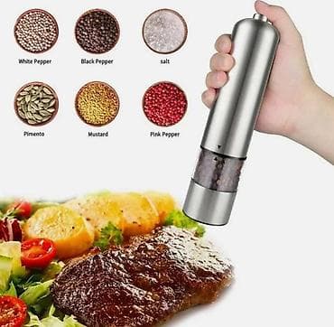 Električne mlinice za so i biber – set od 2 komada - Kućište od na lalafo.rs Električne mlinice za so i biber – set od 2 komada - Kućište od