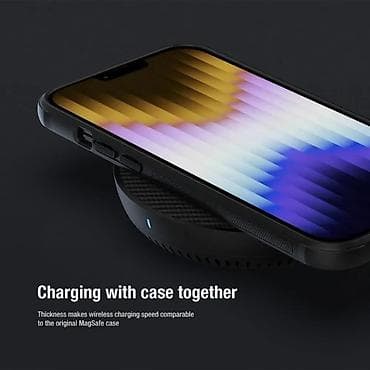 Maska Nillkin Scrub Pro Magnetic za iPhone 14 Plus 6.7 plava. Uz brzu na lalafo.rs — 9 Maska Nillkin Scrub Pro Magnetic za iPhone 14 Plus 6.7 plava. Uz brzu — 9