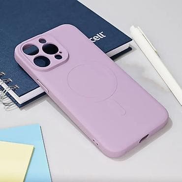 Maska Teracell Giulietta Magsafe za iPhone 15 Pro Max 6.7 ljubicasta na lalafo.rs — 6 Maska Teracell Giulietta Magsafe za iPhone 15 Pro Max 6.7 ljubicasta — 6