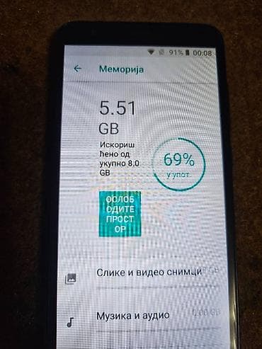 Ulefone S1 Telefon je potpuno ispravan baterija dobra ocuvan telefon na lalafo.rs — 8 Ulefone S1 Telefon je potpuno ispravan baterija dobra ocuvan telefon — 8