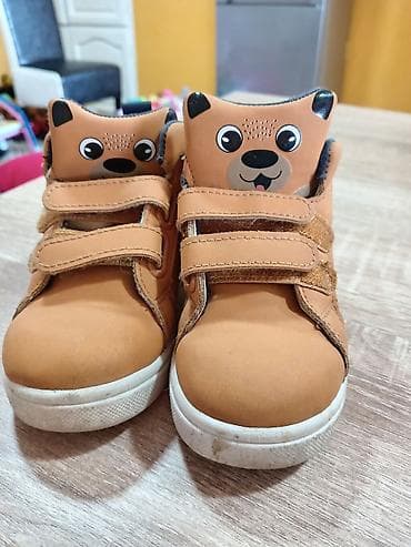 Cipelice patike za decaka, bukvalno nove na lalafo.rs — 1 Cipelice patike za decaka, bukvalno nove — 1