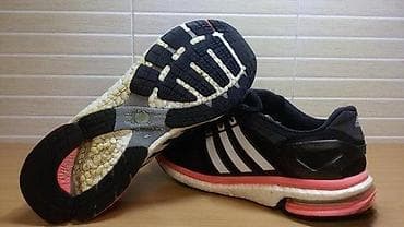 za svaki dan: Adidas adiStar Boost (br.46) patike su u dobrom stanju kao što se vidi at lalafo.rs — 4 za svaki dan: Adidas adiStar Boost (br.46) patike su u dobrom stanju kao što se vidi — 4