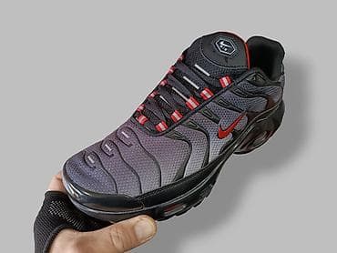 Nike air max tn patike sive NOVO Novo Brojevi 41 do 46 fb Moja na lalafo.rs — 3 Nike air max tn patike sive NOVO Novo Brojevi 41 do 46 fb Moja — 3