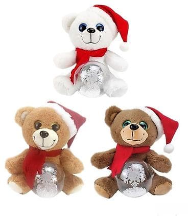 Muzički plišani Novogodišnji Meda – Beli 🎶🐻 Božićna lutka Musical at lalafo.rs — 2 Muzički plišani Novogodišnji Meda – Beli 🎶🐻 Božićna lutka Musical — 2