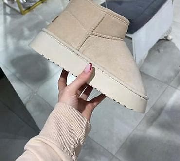 UGG cizme
36-41
3000 din na lalafo.rs — 2 UGG cizme
36-41
3000 din — 2
