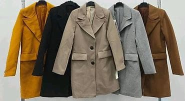 Kaput Univerzalne velicine. Cena 3000 din na lalafo.rs — 1 Kaput Univerzalne velicine. Cena 3000 din — 1