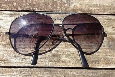 Personal Items: Vintage Aviator NOS naočare za sunce. Vintage Aviator naočare za sunce at lalafo.rs — 2 Personal Items: Vintage Aviator NOS naočare za sunce. Vintage Aviator naočare za sunce — 2
