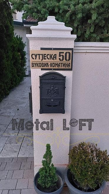 Model 1 - POŠTANSKO SANDUČЕ – Liveno gvožđe ⭐POŠTANSKO SANDUČЕ – na lalafo.rs — 2 Model 1 - POŠTANSKO SANDUČЕ – Liveno gvožđe ⭐POŠTANSKO SANDUČЕ – — 2