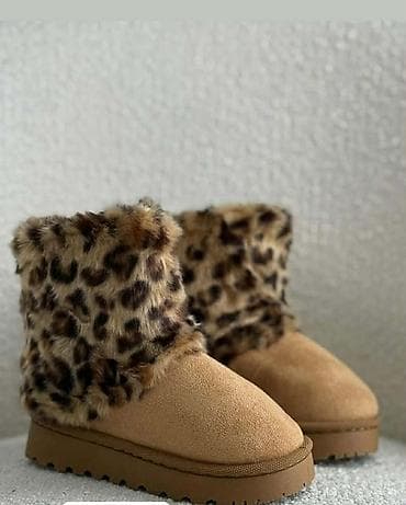Uggs 41, color - Multicolored at lalafo.rs — 1 Uggs 41, color - Multicolored — 1