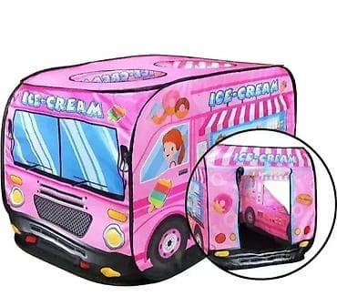 🍦 Dečiji šator za igru – kamion za sladoled Zabavan šator u obliku na lalafo.rs — 1 🍦 Dečiji šator za igru – kamion za sladoled Zabavan šator u obliku — 1