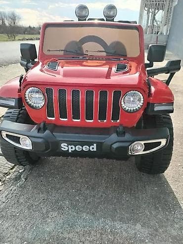 prsluk jaknica mango u: Dečiji električni džip – crveni “Super Car” (Speed) - Električno at lalafo.rs — 5 prsluk jaknica mango u: Dečiji električni džip – crveni “Super Car” (Speed) - Električno — 5