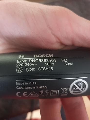 Bosch styler za kosu - figaro. Malo koriscen, sa funkcijom jonizacije na lalafo.rs — 2 Bosch styler za kosu - figaro. Malo koriscen, sa funkcijom jonizacije — 2