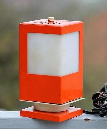 Vtg Atomic Orange Burst Space Age Mid-Century stona lampa. Vintage at lalafo.rs — 9 Vtg Atomic Orange Burst Space Age Mid-Century stona lampa. Vintage — 9
