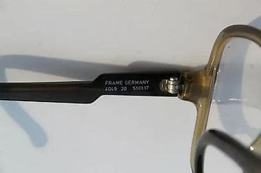 bež torba: Vintage Optyl Saphira dioptrijski ram 1970/80 Germany. Luxsuzni at lalafo.rs — 10 bež torba: Vintage Optyl Saphira dioptrijski ram 1970/80 Germany. Luxsuzni — 10