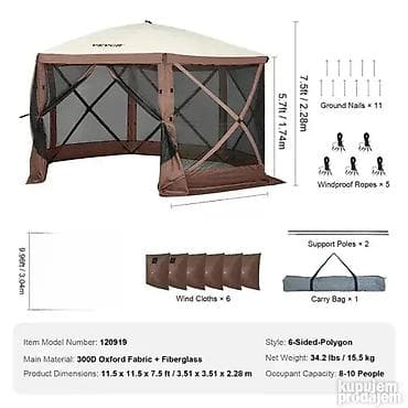 Baštenski sator sklopivi (NOVO) ⛺ Broj modela artikla 120919 Stranice na lalafo.rs — 4 Baštenski sator sklopivi (NOVO) ⛺ Broj modela artikla 120919 Stranice — 4