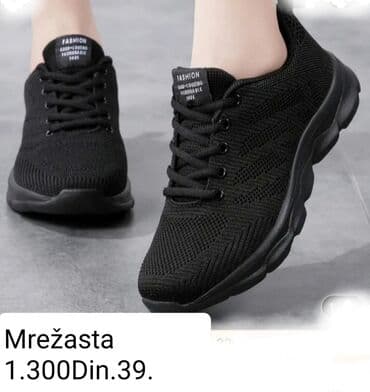 39, bоја - Crna na lalafo.rs 39, bоја - Crna