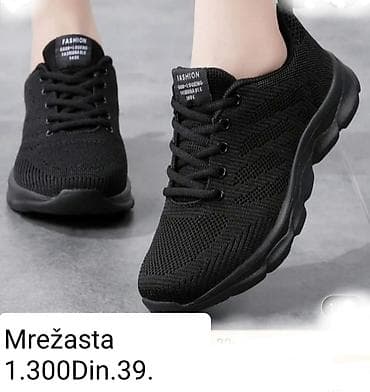 KVALITETNA NOVA MREŽASTA ŽENSKA PATIKA na lalafo.rs — 1 KVALITETNA NOVA MREŽASTA ŽENSKA PATIKA — 1