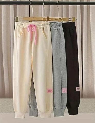 pantalone butiku ali: Donji delovi trenerki za svakodnevnu udobnost, dostupni u crnoj, sivoj na lalafo.rs — 2 pantalone butiku ali: Donji delovi trenerki za svakodnevnu udobnost, dostupni u crnoj, sivoj — 2