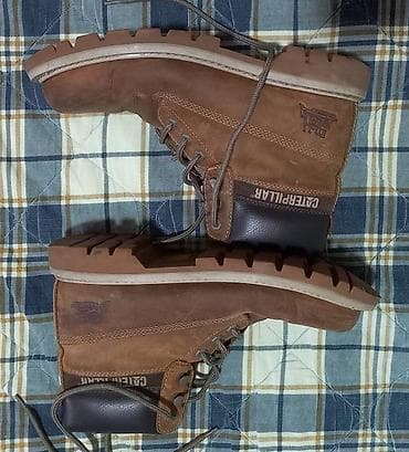 Fantastične Caterpillar cipele, 42,5cm (28cm unutrašnje gazište) na lalafo.rs — 4 Fantastične Caterpillar cipele, 42,5cm (28cm unutrašnje gazište) — 4