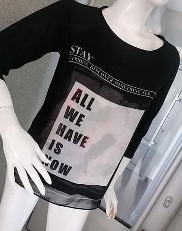 Savršena kada se napred pridigne ovaj til vidi se jako lep dezen Vel na lalafo.rs — 1 Savršena kada se napred pridigne ovaj til vidi se jako lep dezen Vel — 1