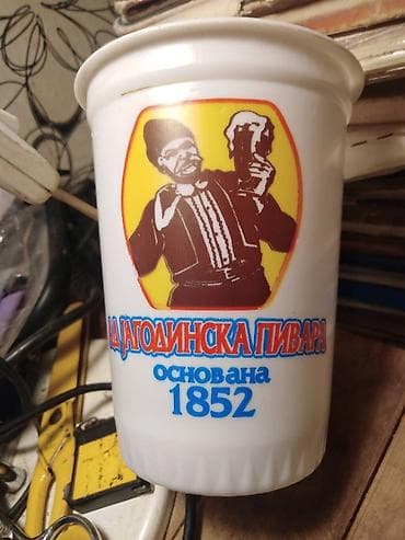 Plastična promo čaša sa štampom „Staro, dobro Jagodinsko pivo”. Cena na lalafo.rs — 1 Plastična promo čaša sa štampom „Staro, dobro Jagodinsko pivo”. Cena — 1