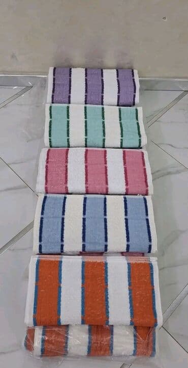 Ironing Boards: Set of towels at lalafo.rs — 1 Ironing Boards: Set of towels — 1