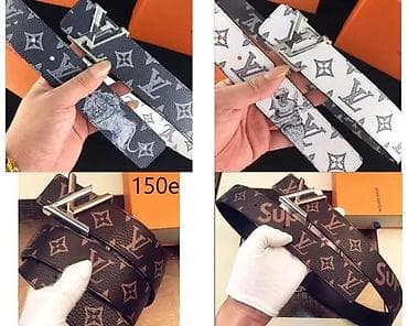 L.VUITTON, EKSPLOZIVNI MODELI, 2025-26 | Vrhunski model muskog na lalafo.rs L.VUITTON, EKSPLOZIVNI MODELI, 2025-26 | Vrhunski model muskog