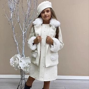 Haljinica, kaput i beretka sa biserima u kompletu za devojčice uzrasta na lalafo.rs — 1 Haljinica, kaput i beretka sa biserima u kompletu za devojčice uzrasta — 1