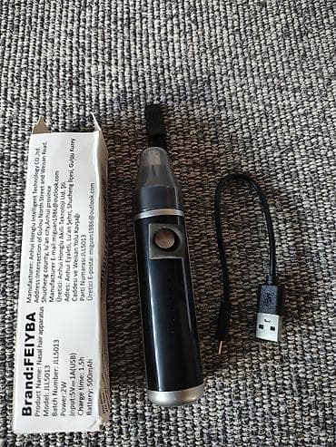 Električni trimer za nos/uve/sitne dlačice – FEIYBA JLLS013 - Model at lalafo.rs Električni trimer za nos/uve/sitne dlačice – FEIYBA JLLS013 - Model