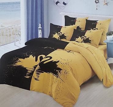 kreveti za devojke: Posteljine – višedelni setovi sa modernim dezenima 🔥SNIŽENO🔥 at lalafo.rs — 5 kreveti za devojke: Posteljine – višedelni setovi sa modernim dezenima 🔥SNIŽENO🔥 — 5