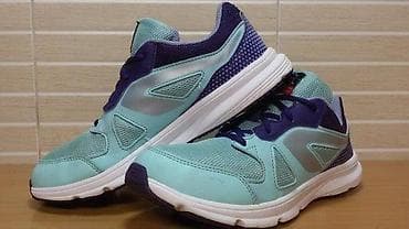 Kalenji (br.37) patike su u odličnom stanju kao što se vidi i na na lalafo.rs — 2 Kalenji (br.37) patike su u odličnom stanju kao što se vidi i na — 2